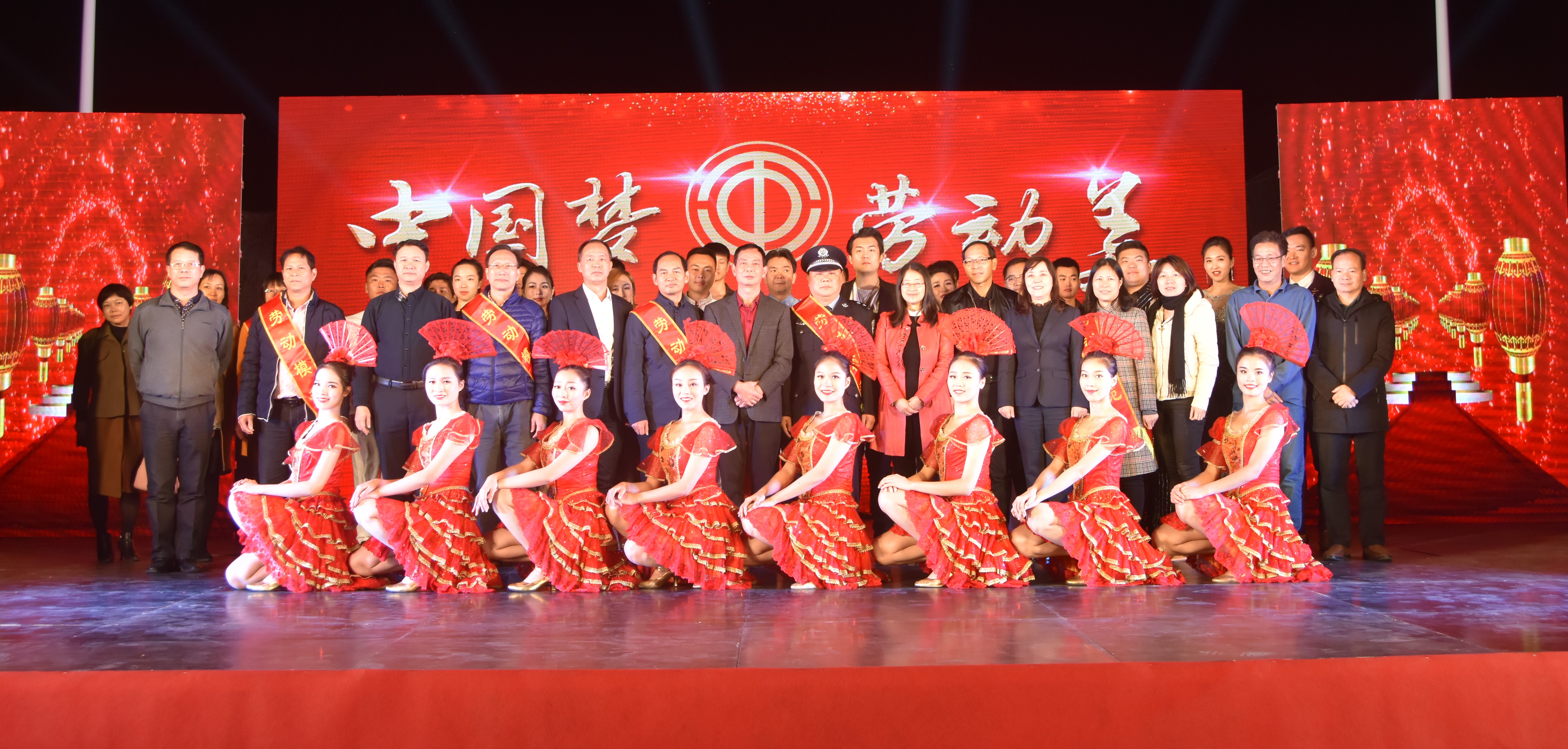 “中国梦·劳动美”职工文艺晚会走进九游ninegame科技