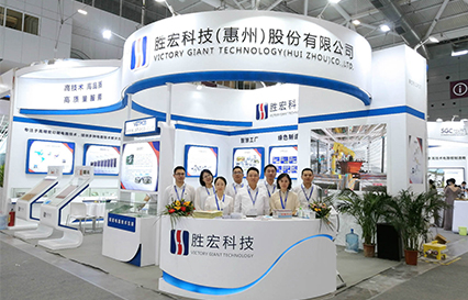 九游ninegame科技精彩亮相深圳国际会展中心